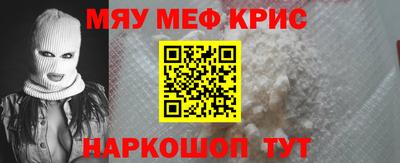 альфа пвп VHQ Нарткала