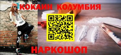 альфа пвп VHQ Нарткала