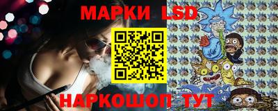 меф Нальчик