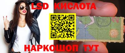 альфа пвп VHQ Нарткала