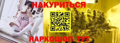 альфа пвп VHQ Нарткала