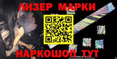 меф Нальчик