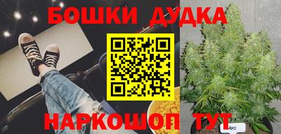 альфа пвп VHQ Нарткала