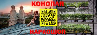 альфа пвп VHQ Нарткала