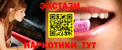 альфа пвп VHQ Нарткала
