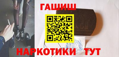 меф Нальчик