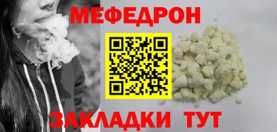альфа пвп VHQ Нарткала